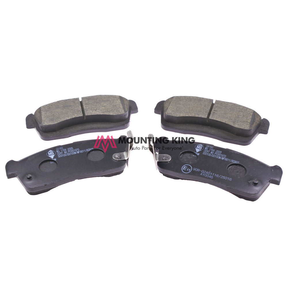 Front Brake Pad Set