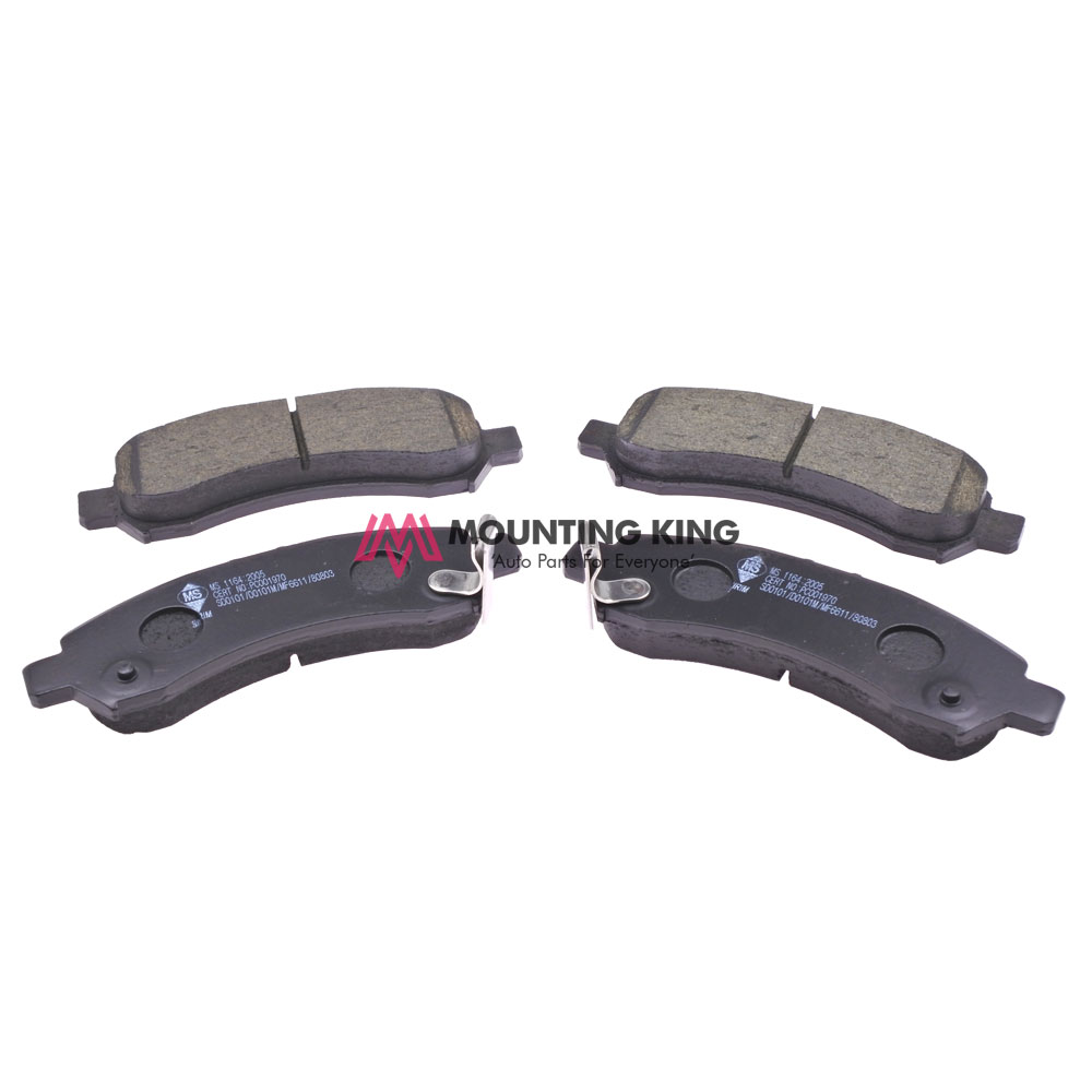 Front Brake Pad Set