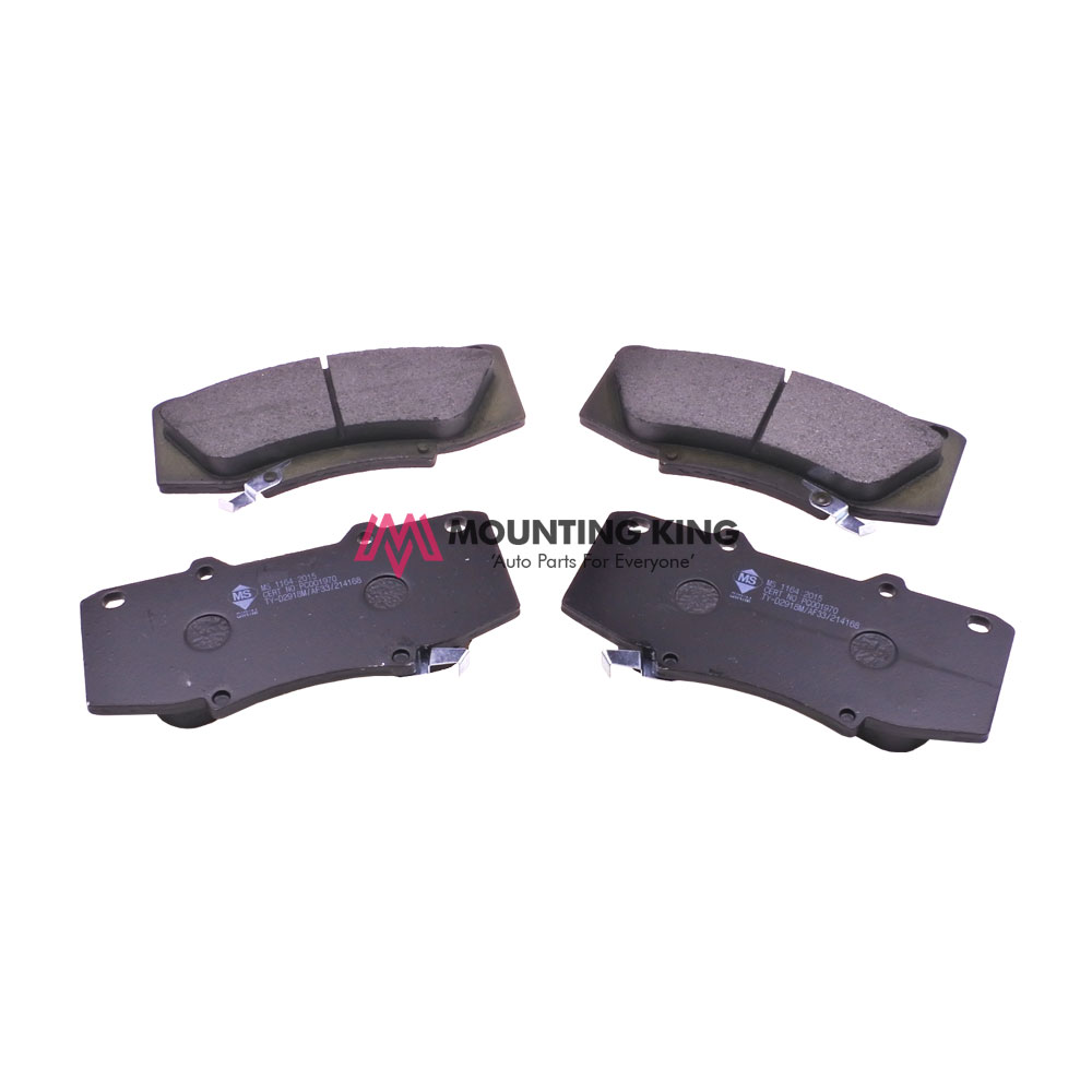 Front Brake Pad Set (2012'-2015')