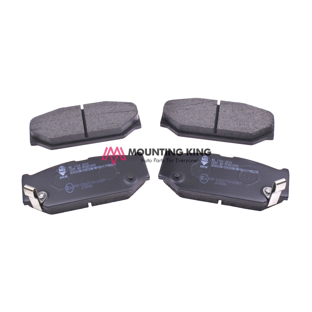 Front Brake Pad Set