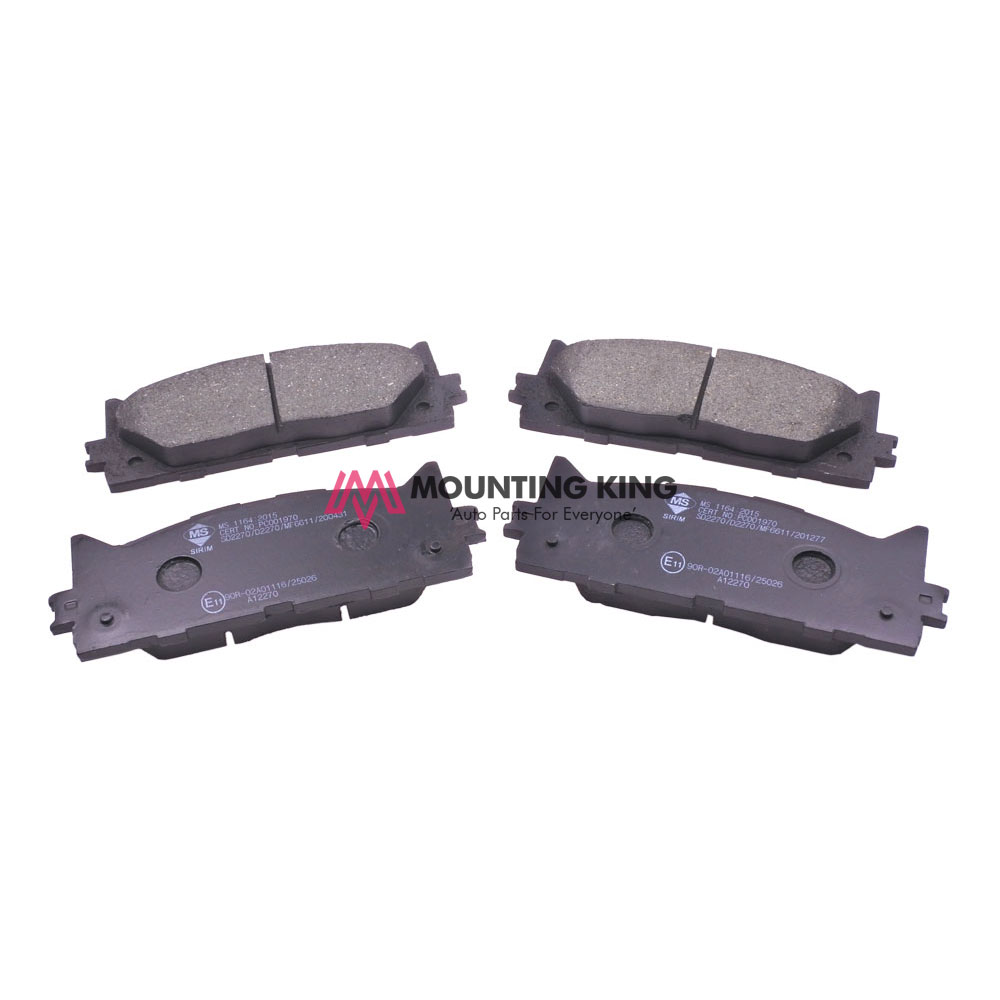 Front Brake Pad Set (AKEBONO)