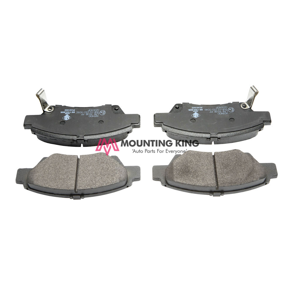 Front Brake Pad Set (AKEBONO)