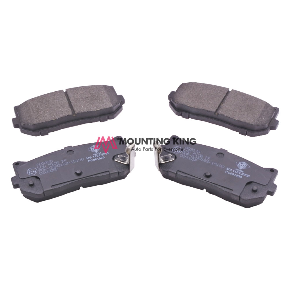 Rear Brake Pad Set