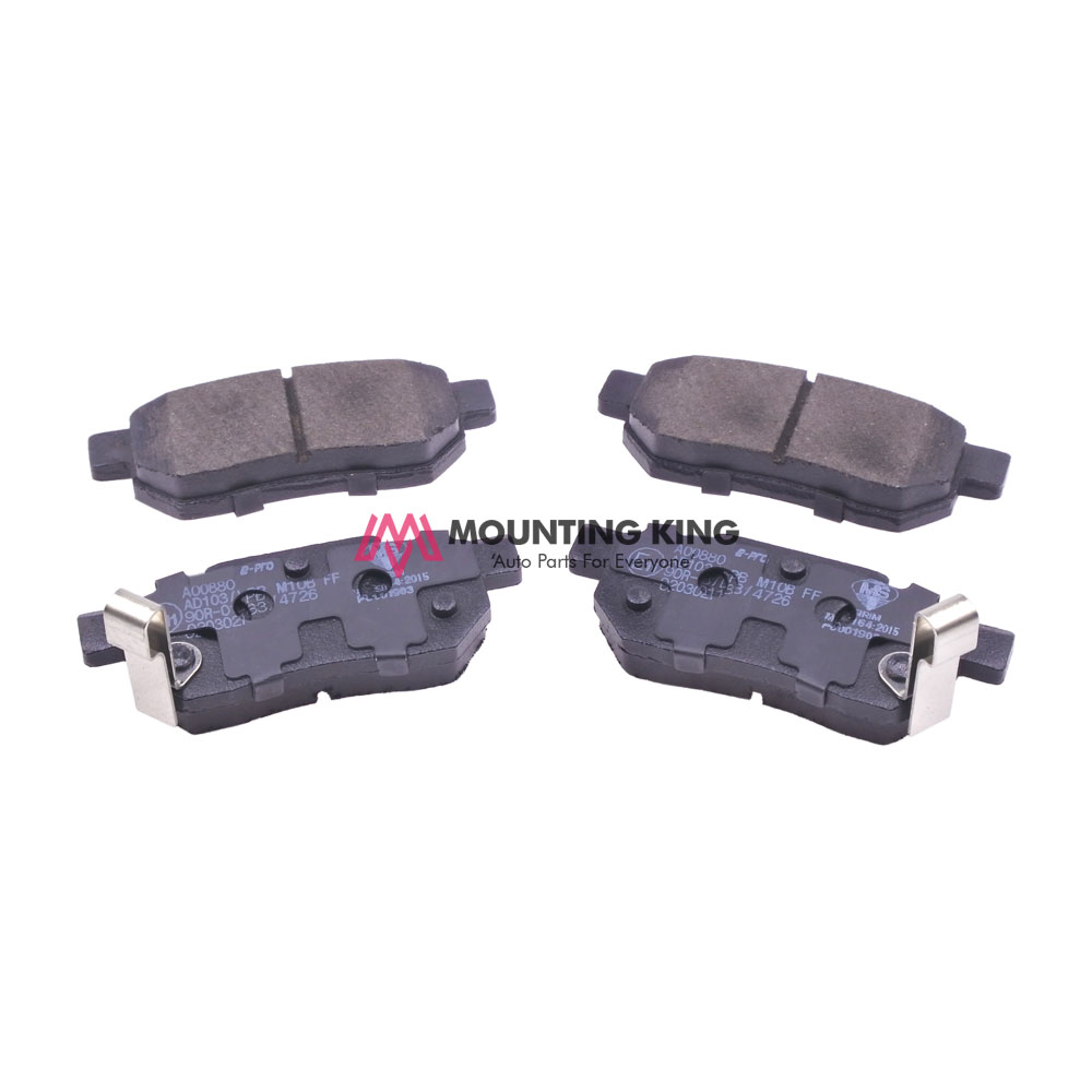 Rear Brake Pad Set