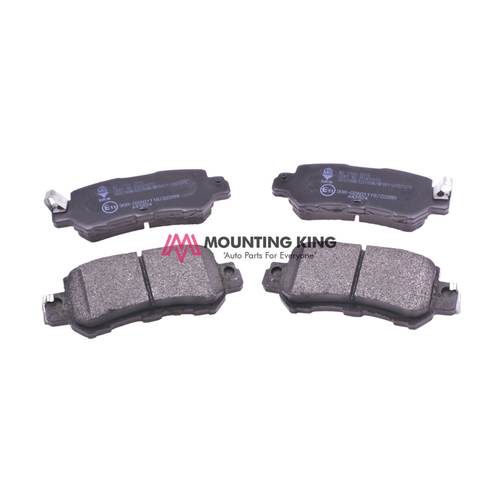 Rear Brake Pad Set