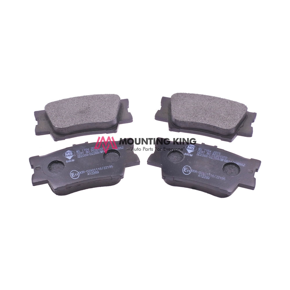 Rear Brake Pad Set (AKEBONO)